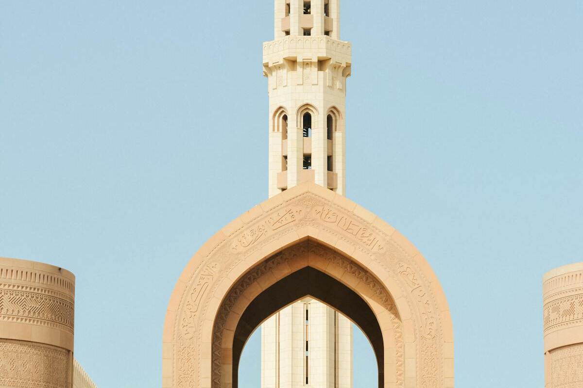 Muscat Oman architecture minaret authentic photo
